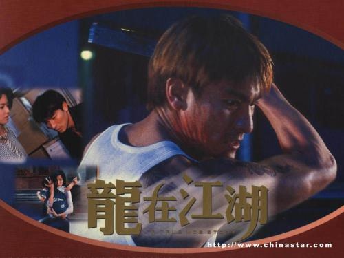 海口不动产权证书